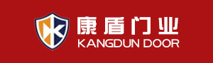 浙江康盾门窗有限公司